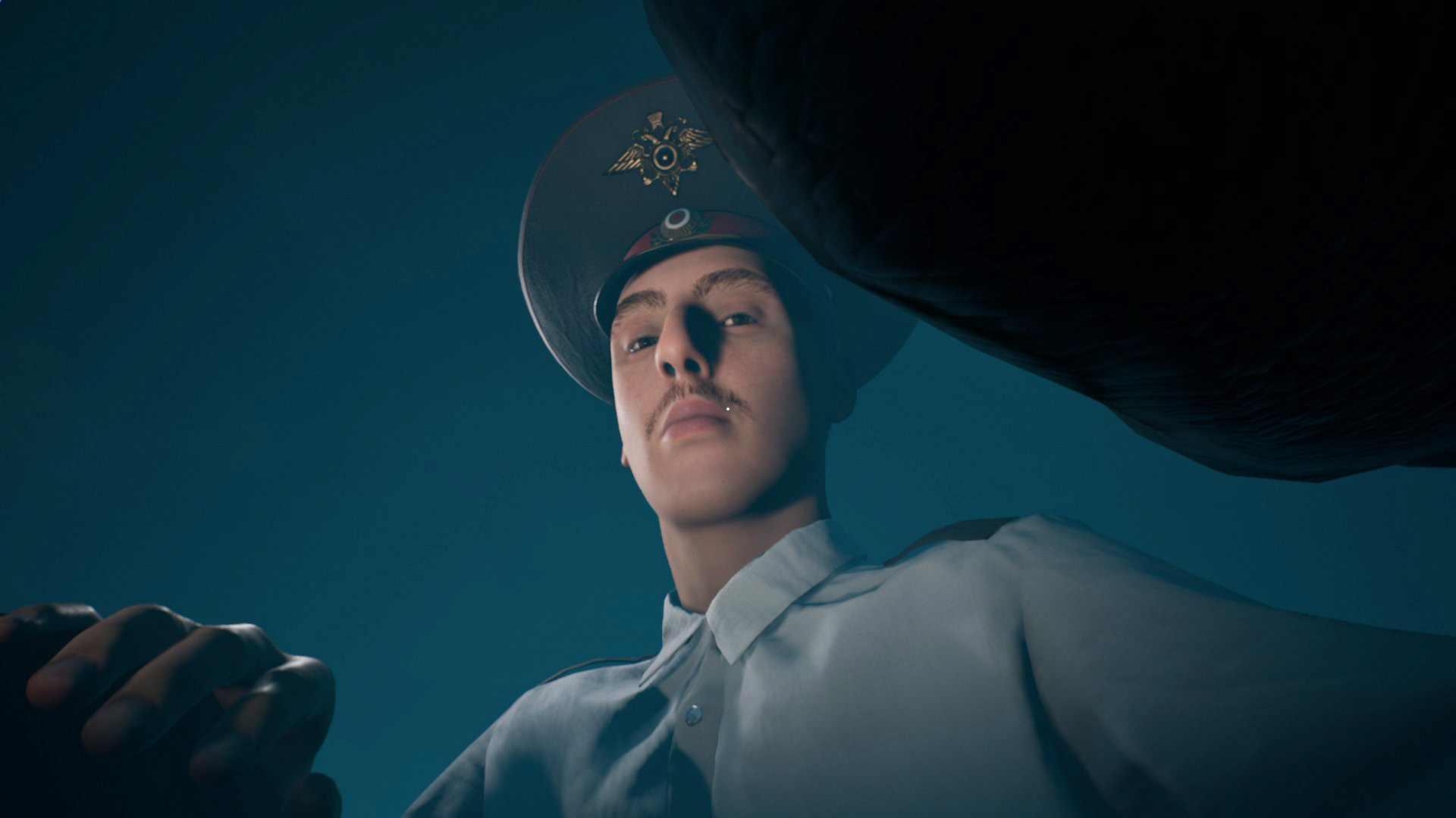 Militsioner screenshot